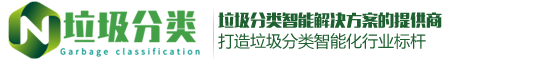 开云(中国)Kaiyun·官方网站-科技股份有限公司